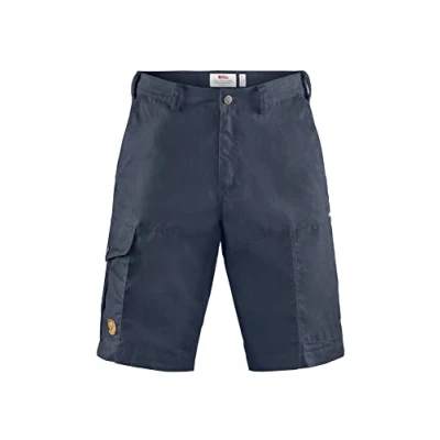 Bild av FJÄLLRÄVEN herr korta byxor Karl Pro shorts M Mörk olivgrön 58 EU