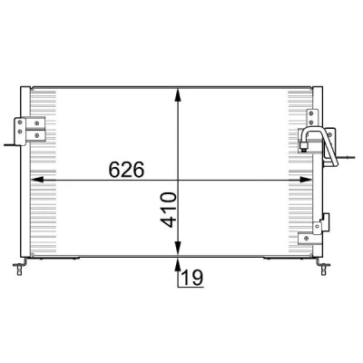 Bild av MAHLE ORIGINAL AC 676 000S Condenseur De Clim sans déshydrateur 632 LAND ROVER: Defender SUV, Discovery 2, Pick up