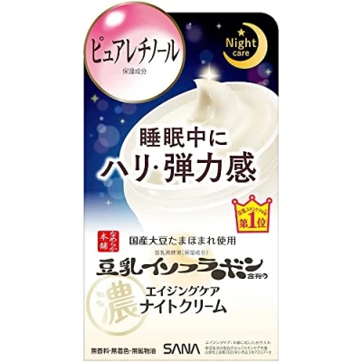 Bild av Sana Nameraka Honpo Soy Milk Isoflavone Wrinkle Night Cream 50g