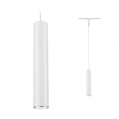Bild av Paulmann URail Catalejo LED pendellampa, vit
