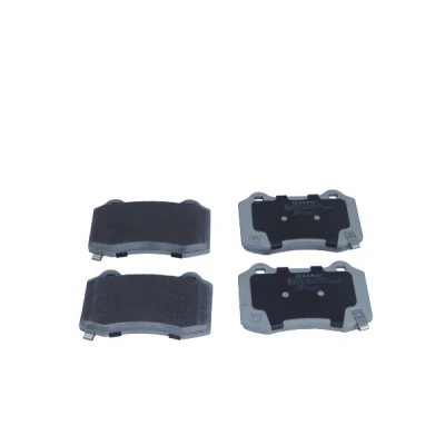 Bild av QUARO QP0322 Jeu de plaquettes frein avec indicateur d&#039;usure JEEP: GRAND CHEROKEE 4, 2, 3, CHRYSLER: 300C Berline