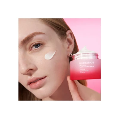 Bild av Estée Lauder Nutritious Melting Soft Cream/Mask 50 ml