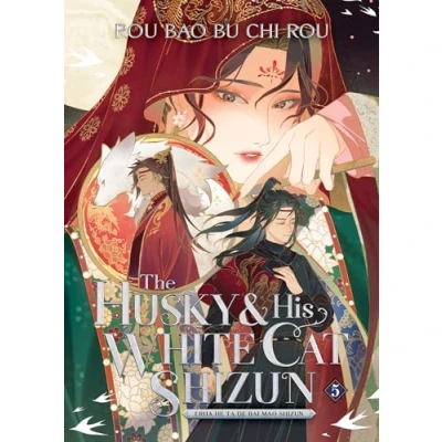 Bild av The Husky and His White Cat Shizun: Erha He Ta De Bai Mao Shizun, Vol. 5