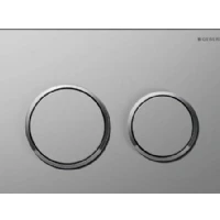 Bild av Geberit Spolplatta Omega 20 Blank/mattförkr
