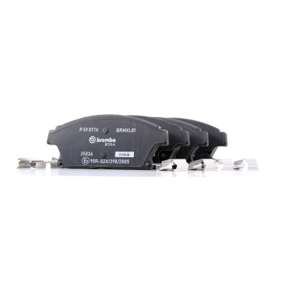 Bild av Bromsbeläggssats, skivbroms BREMBO P 59 077X