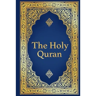 Bild av The Holy Quran Arabic with English Translation of Noble by Abdullah Yusuf Ali: Premium Hardcover Edition, and Parallel