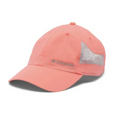 Bild av Columbia Rosa unconstructed Keps Tech Shade II Alpenglow Dad Cap @ Hatstore