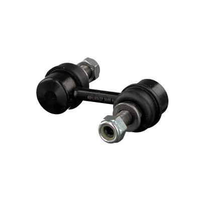 Bild av FEBI BILSTEIN 48145 Biellette de barre stabilisatrice Essieu avant gauche, droit 76 M12 x 1,25 avec écrou autobloquant Acier