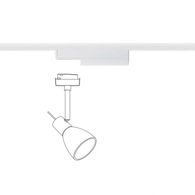 Bild av Paulmann URail skenadapter, ZigBee, vit