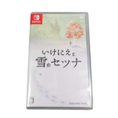Bild av I am Setsuna (Ikenie To Yuki No Setsuna) [undertext på engelska och franska] [Inga tyska undertexter]