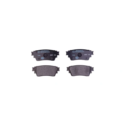 Bild av HELLA 8DB 355 040 501 Jeu de plaquettes frein non préparé pour indicateur d&#039;usure avec accessoires MITSUBISHI: OUTLANDER 3, Eclipse Cross