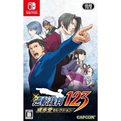Bild av Bazaar bazaar.com 1179019 Phoenix Wright Ace Attorney 1, 2 &amp; 3 (Import)