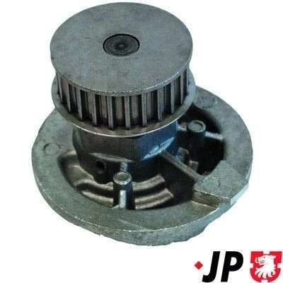 Bild av JP GROUP 1214101400 Pompe à eau 25 OPEL: Frontera A Sport SUV Cabriolet, SUV, Calibra
