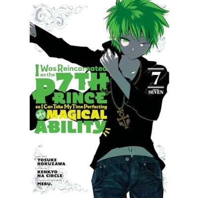 Bild av I Was Reincarnated as the 7th Prince so Can Take My Time Perfecting Magical Ability 7