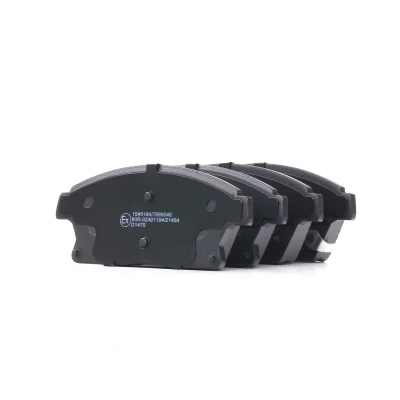 Bild av MINTEX MDB3089 Jeu de plaquettes frein avec indicateur d&#039;usure accessoires OPEL: Mokka / X, Astra J 5 portes, GTC