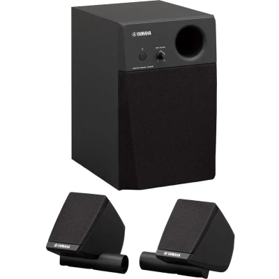 Bild av Yamaha MS45DR Monitor till Digitalt Trumset