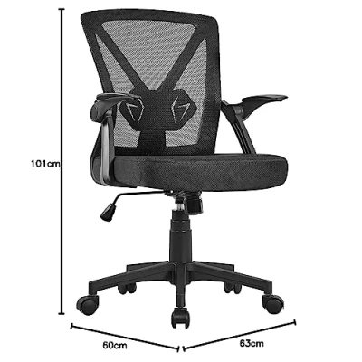 Bild av Yaheetech Kontorsstol ergonomisk skrivbordsstol snurrstol med hjul chefsfåtölj nätrygg justerbar höjd armstöd vippfunktion