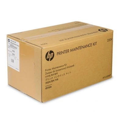 Bild av HP Maintenance Kit 220V For M4555 Underhåll