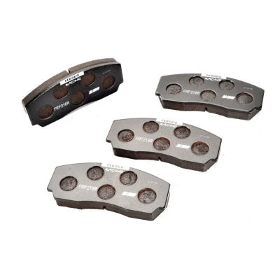 Bild av FERODO RACING FRP216R Jeu de plaquettes frein