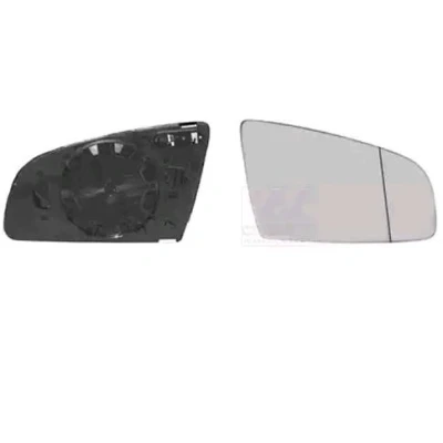Bild av VAN WEZEL 0326838 Miroir De Rétroviseur droit AUDI: A4 B6 Berline, B7 Avant, Avant
