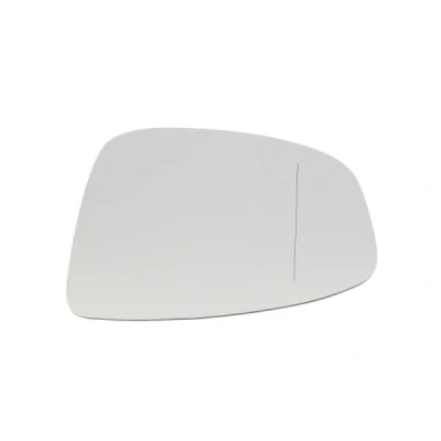 Bild av ALKAR 6471665 Miroir De Rétroviseur gauche MAZDA: CX 5 I