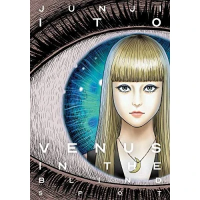 Bild av Venus in the Blind Spot (Junji Ito) [Hardcover] It