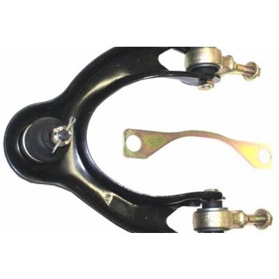 Bild av MAPCO 49502 Bras de suspension Essieu avant gauche, supérieur barre oscillant transversal Tôle d&#039;acier HONDA: CIVIC V 3/5 portes, 6 Fastback