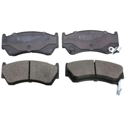 Bild av Bromsbeläggsats, Framaxel, nissan almera i, hatchback 1N043328Z, 1N04 33 28Z, 1N063328Z, 1N06 1V353328Z, 41060 0M890,