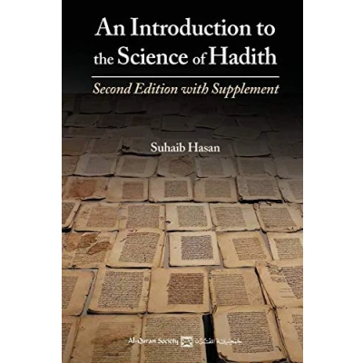 Bild av An Introduction to the Science of Hadith: Second Edition with Supplement