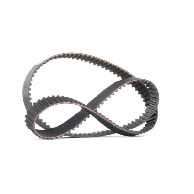 Bild av Kuggrem CONTINENTAL CTAM CT869