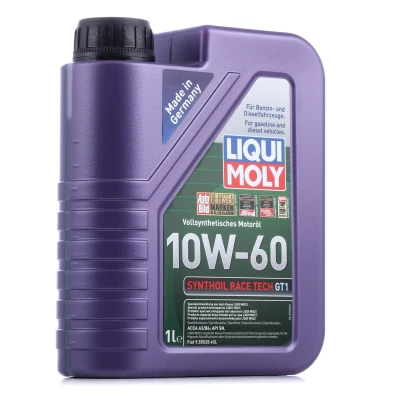 Bild av Motorolja LIQUI MOLY 8908
