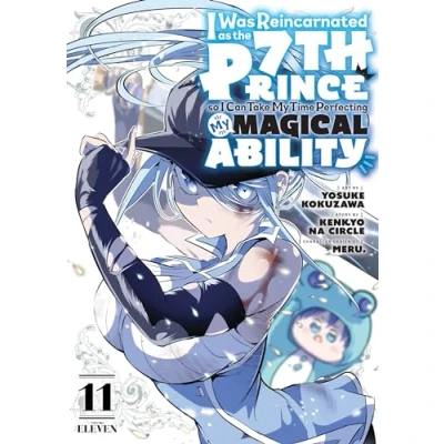 Bild av I Was Reincarnated as the 7th Prince so Can Take My Time Perfecting Magical Ability 11