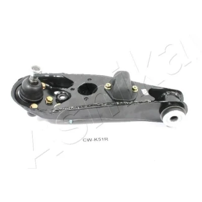 Bild av Länkarm, Höger, Axelposition 1, kia besta skåp, k2500 flak/chassi, k2700, 0S083 34 300B, 0S08334350B, 0S617 300, OS083 OS617