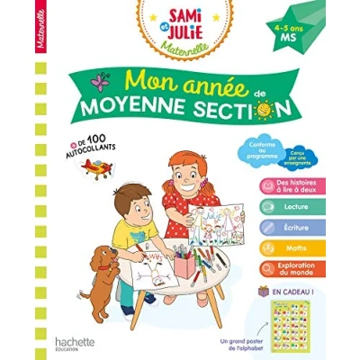 Bild av Mon année de Moyenne Section avec Sami et Julie 4 5 ans