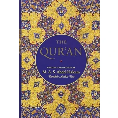 Bild av The Qur&#039;an: English Translation and Parallel Arabic Text