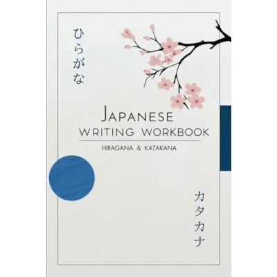 Bild av Hiragana and Katakana Japanese Workbook: step by Guide to Writing