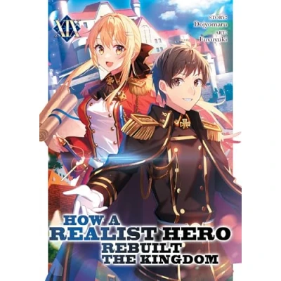 Bild av How a Realist Hero Rebuilt the Kingdom (Light Novel) Vol. 19