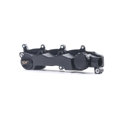 Bild av METZGER 2389119 Cache Culbuteur avec joint d&#039;étanchéite sans vis/boulons PEUGEOT: 207 3/5 portes, 308 I 206 portes