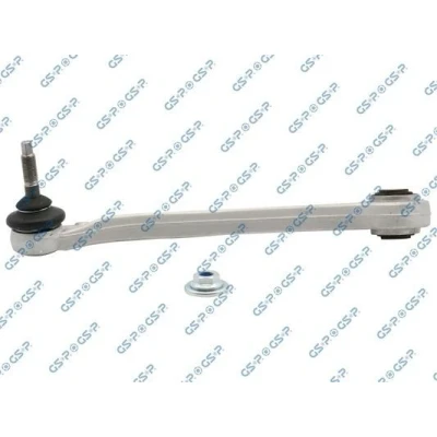 Bild av GSP S063051 Bras de suspension supérieur barre oscillant transversal BMW: X5, X6