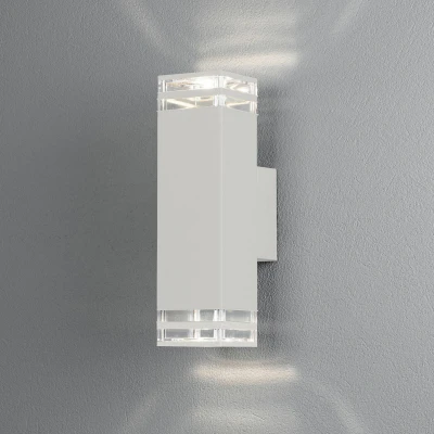 Bild av Konstsmide Utomhusvägglampa Pollux, up/down höjd 27,5 cm