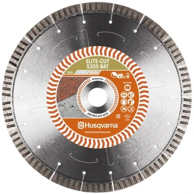 Bild av KAPSKIVA ELITE CUT S35S BAT 23 Beijerbygg Byggmaterial