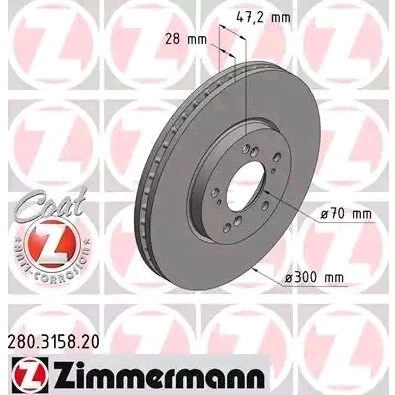 Bild av Bromsskiva, Framaxel, honda accord vi, 45251 S1A E00, E20, E40, E20