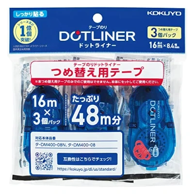 Bild av Kokuyo S &amp; T 3 pack stark vidhäftning påfyllningstejp [data DM400N 08 för] (japansk import)