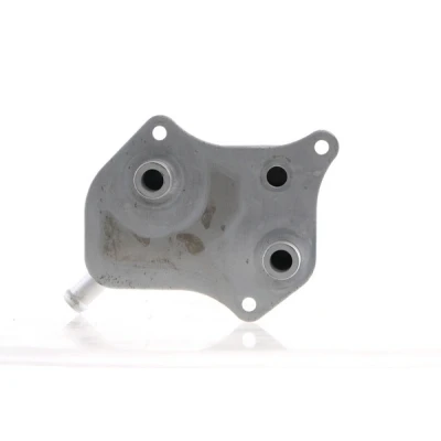 Bild av MAHLE ORIGINAL CLC 4 000S Radiateur d&#039;Huile AUDI: A4 B7 Avant, Berline, A6 C5 VOLKSWAGEN: Passat B5 GP Break