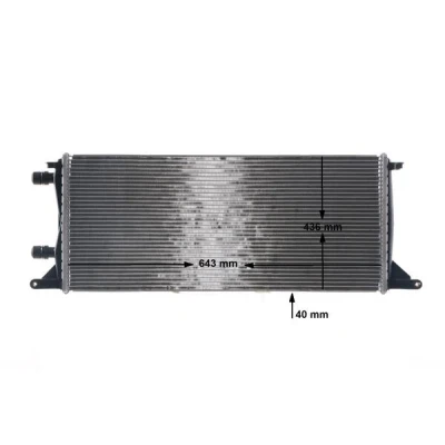 Bild av Lågtemperaturkylare, laddluftkylare MAHLE CR 2111 000S