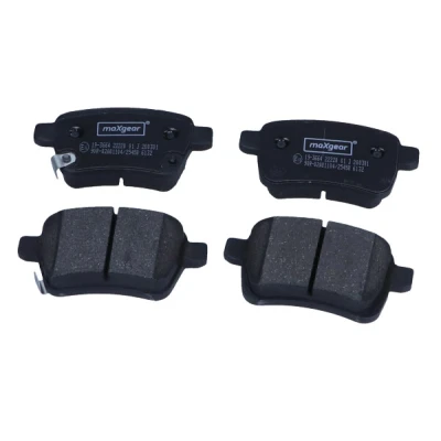 Bild av MAXGEAR 19 3664 Jeu de plaquettes frein Essieu arrière contact signal d&#039;usure exclu avec vis d&#039;étrier FIAT: Tipo 3/5 portes, Break