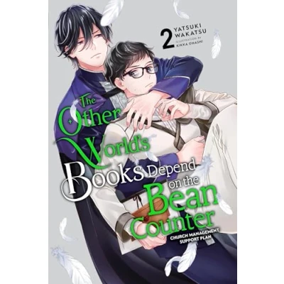 Bild av the Other World&#039;s Books Depend on Bean Counter, Vol. 2 (light novel): Church Management Support Plan Volume