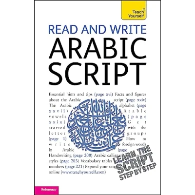 Bild av Read and Write Arabic Script (Learn with Teach Yourself): From Beginner to Intermediate