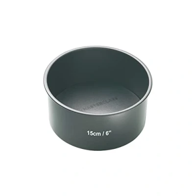 Bild av MasterClass Cake Tin high edge removable bottom ø 15 cm