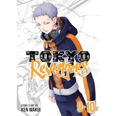 Bild av Tokyo Revengers (Omnibus) Vol. 9 10: 5